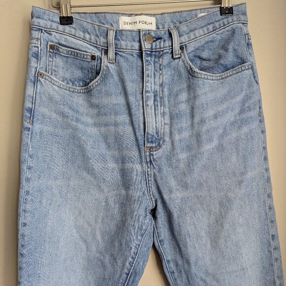 Denim Forum Bailey High Rise Boot 32L - Picture 9 of 11